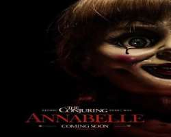 He has also sponsored the film, Annabelle.